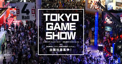 De Tokyo Game Show 2018: Een Ontmoeting van Videogames en Virale Memes